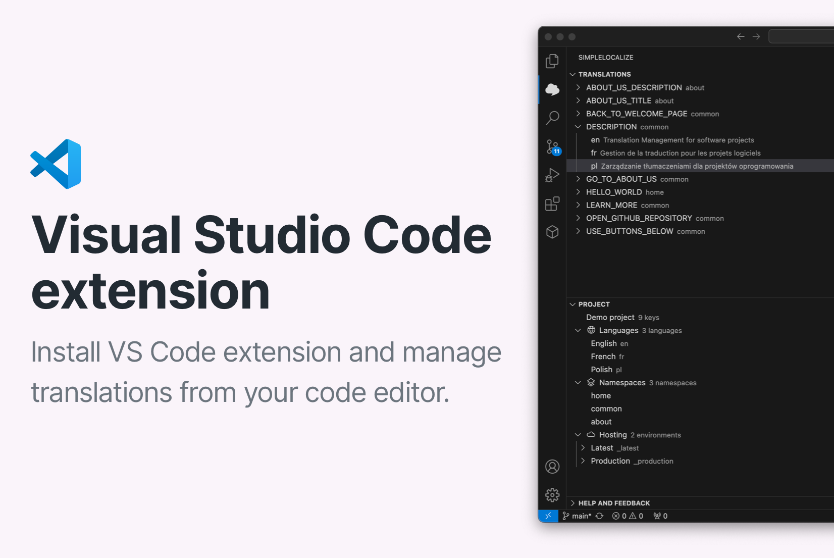 Introducing: Visual Studio Code extension